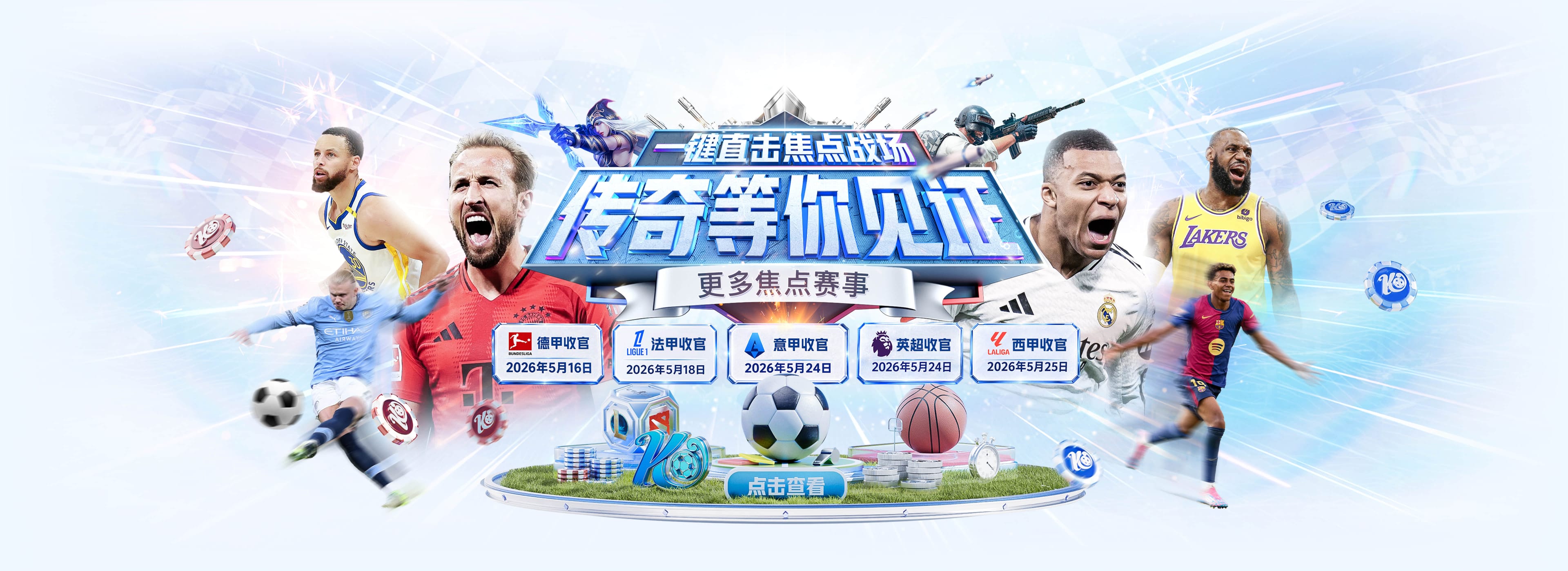 leyu乐鱼网页