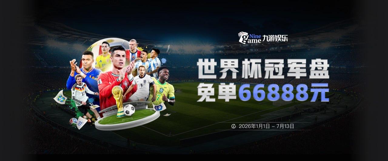 顶不住！中国女篮全队18次失误 张子宇个人7次失误平法国全队