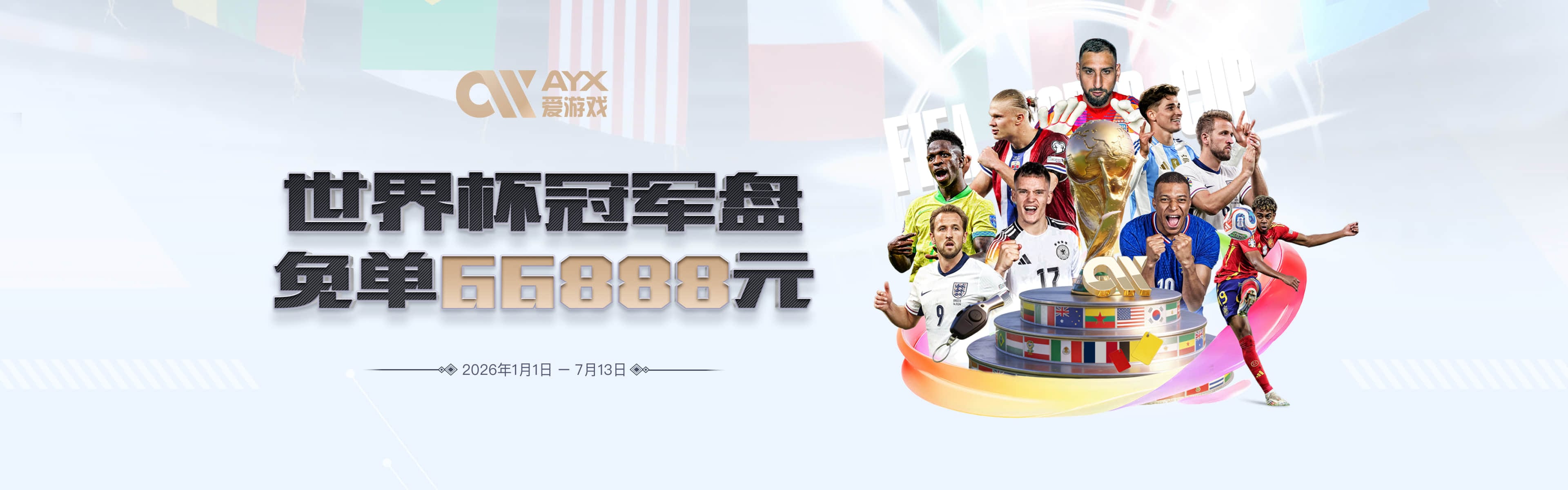 5年前的今天：湖人送出库兹马+哈雷尔+波普+22号签得到威斯布鲁克