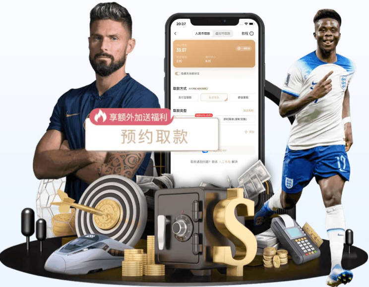 家乡的骄傲！世体：库巴西回到家乡，超过500人热烈欢迎他的到来