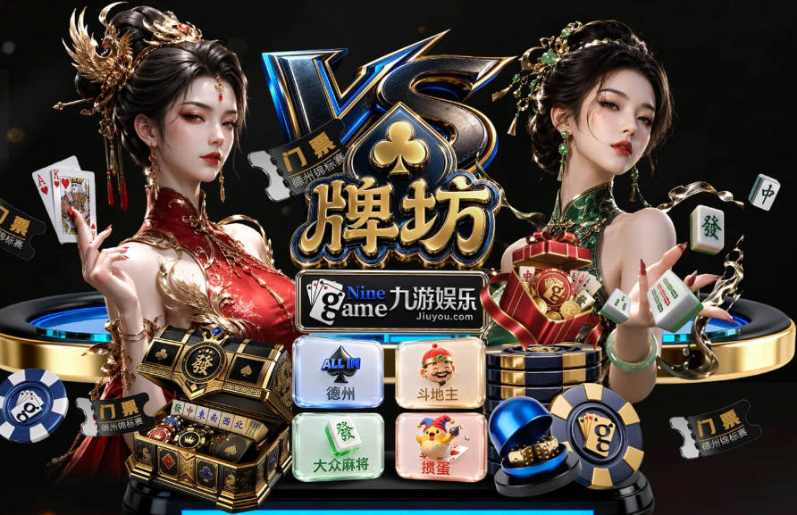 约什·理查德森：当年不会投篮 斯波给我设定标准让我努力加练