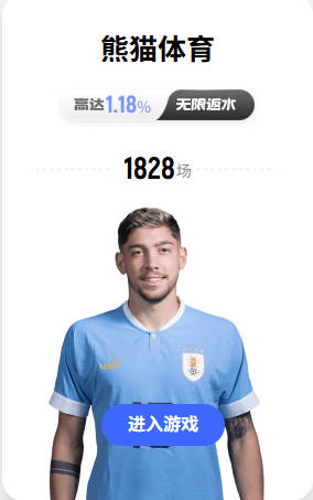 leyu乐鱼网页