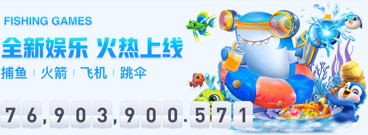 英媒：曼联球迷团体将在德比中撤除所有旗帜，悬挂抗议横幅