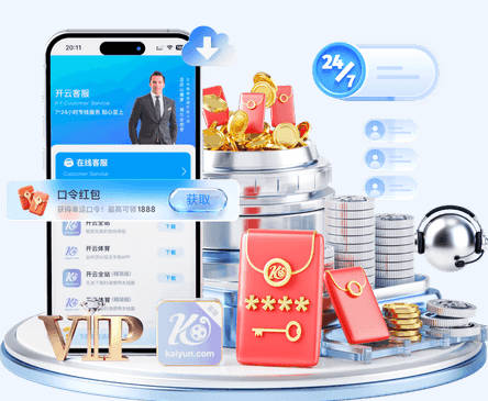 东部格局天翻地覆！哈登冲冠受挫 或可通过先签后换/底薪重返火箭