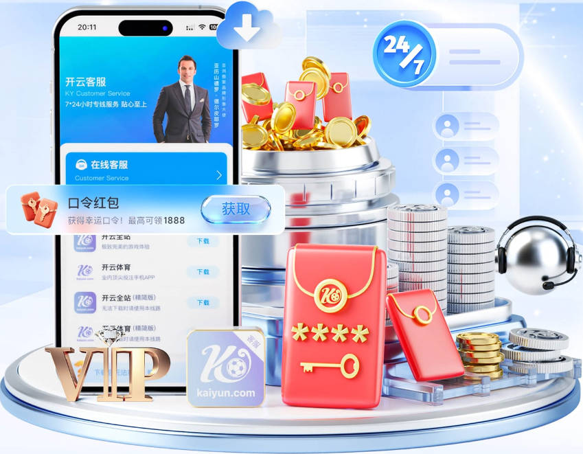 买球网站在线登录