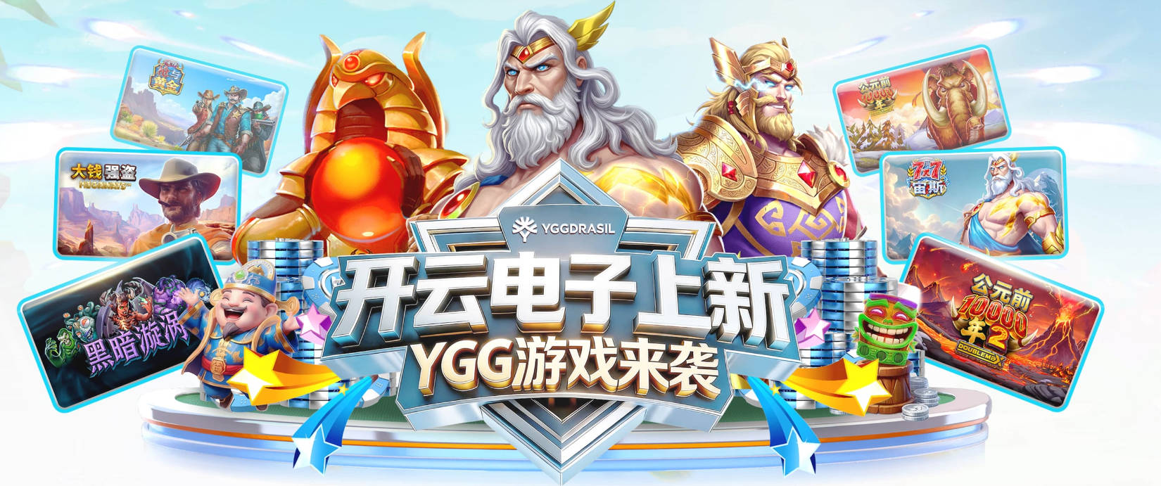 美媒评詹姆斯生涯队友一阵：欧文+韦德+东契奇+浓眉+恩比德