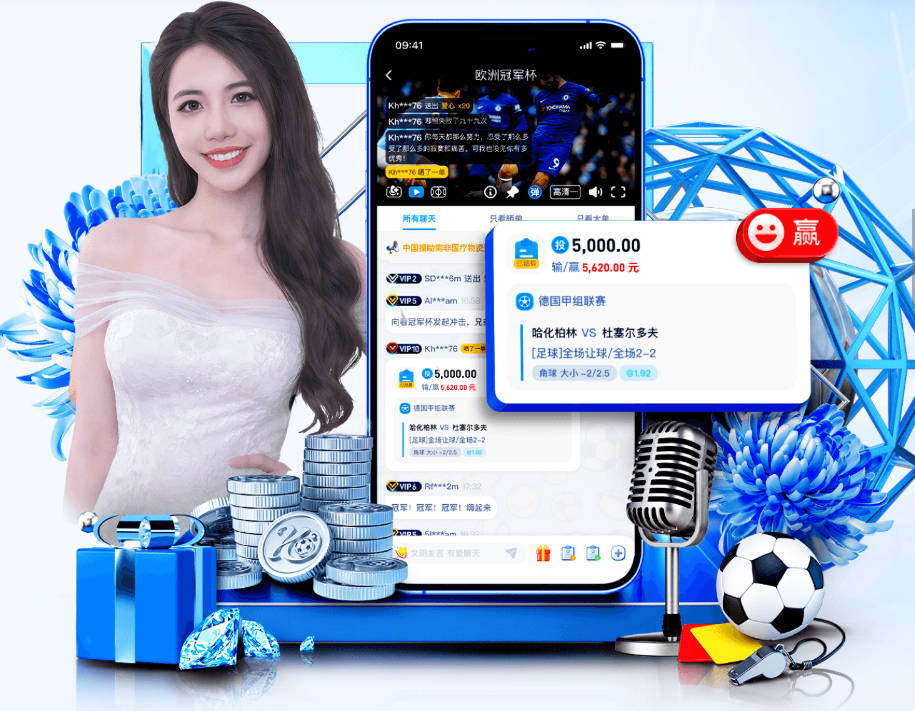 阿斯：邓弗里斯与穆帅会面，并完成了他作为皇马球员的首堂训练课