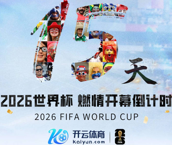 马特乌斯：穆西亚拉必须彻底摆脱伤病带来的心理阴影，这点很重要