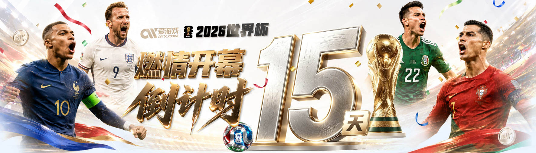 19岁新星放弃利物浦！迪奥曼德1.2亿镑加盟皇马，红军8500万报价为何失败？